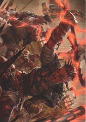 Art Series (11/54) - Far Fortune, End Boss